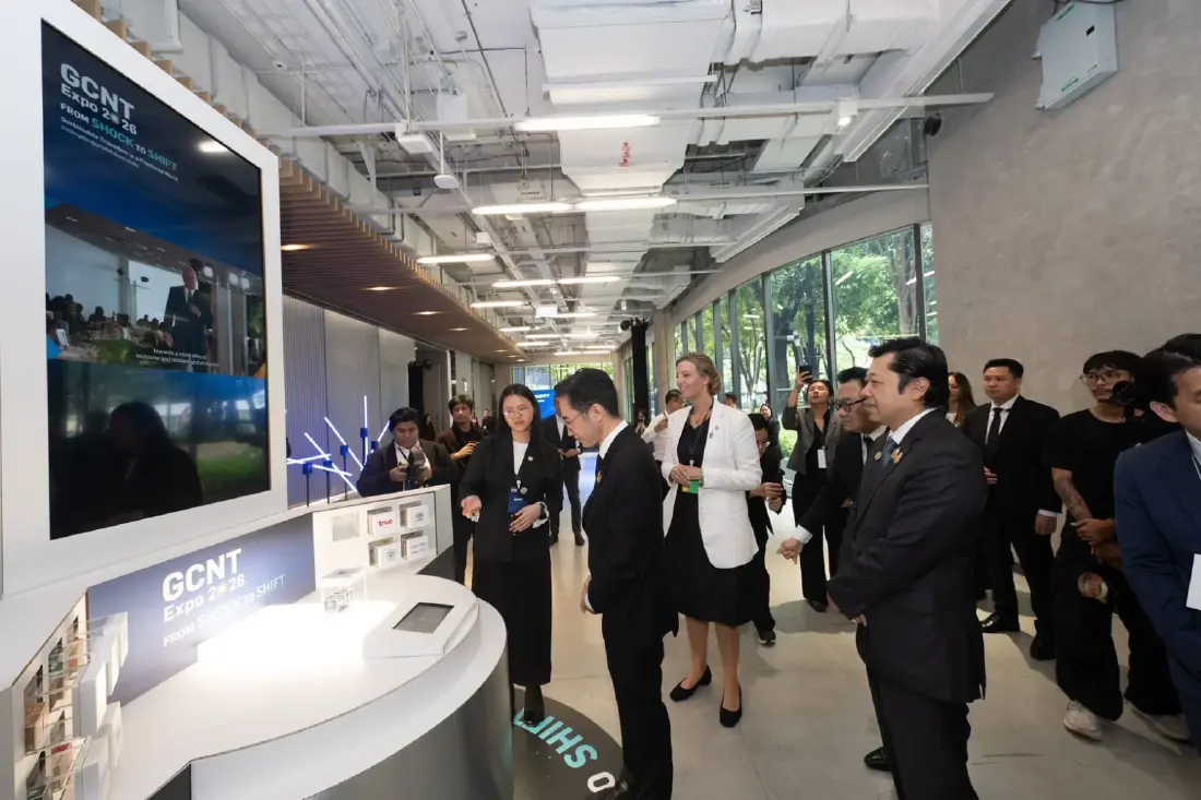 เครือเจริญโภคภัณฑ์ ร่วมสะท้อนวิสัยทัศน์ในงาน GCNT EXPO 2026