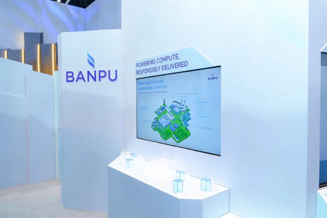 คอขวด AI  คือ พลังงาน - Gastech 2026 บ้านปูชู กลยุทธ์เชื่อมโยงห่วงโซ่ ก๊าซธรรมชาติสู่ไฟฟ้า