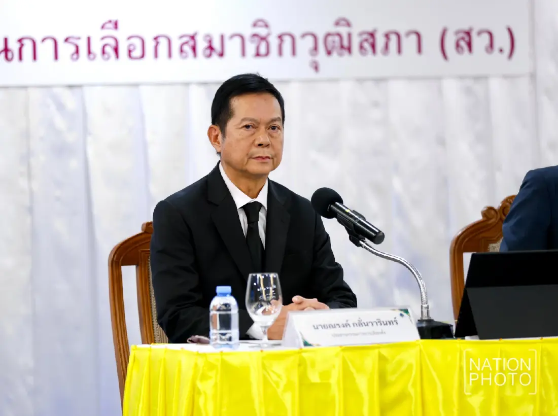กกต.มีมติส่งฟ้องคดี ฮั้ว สว. 77 คน จาก 427 ผู้ถูกกล่าวหา ส่งศาลฎีกาแผนกคดีเลือกตั้ง