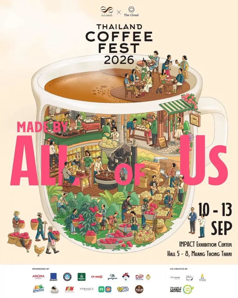 ถอดรหัสกาแฟพิเศษไทย 2026 ยุทธศาสตร์ความยั่งยืน ไม่รบด้วยราคา แต่จะชนะด้วยคุณภาพ