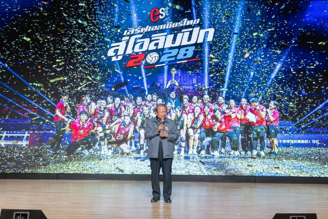 ไทยเบฟ มอบเงินสนับสนุน 'วอลเลย์บอลหญิงทีมชาติไทย' สู้ศึกโอลิมปิกเกมส์ 2028