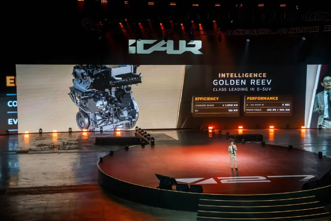 Chery เปิดตัว iCAUR V27 REEV ราคาเริ่มต้น 999,900 บาท วิ่งไกล 1000 กม.