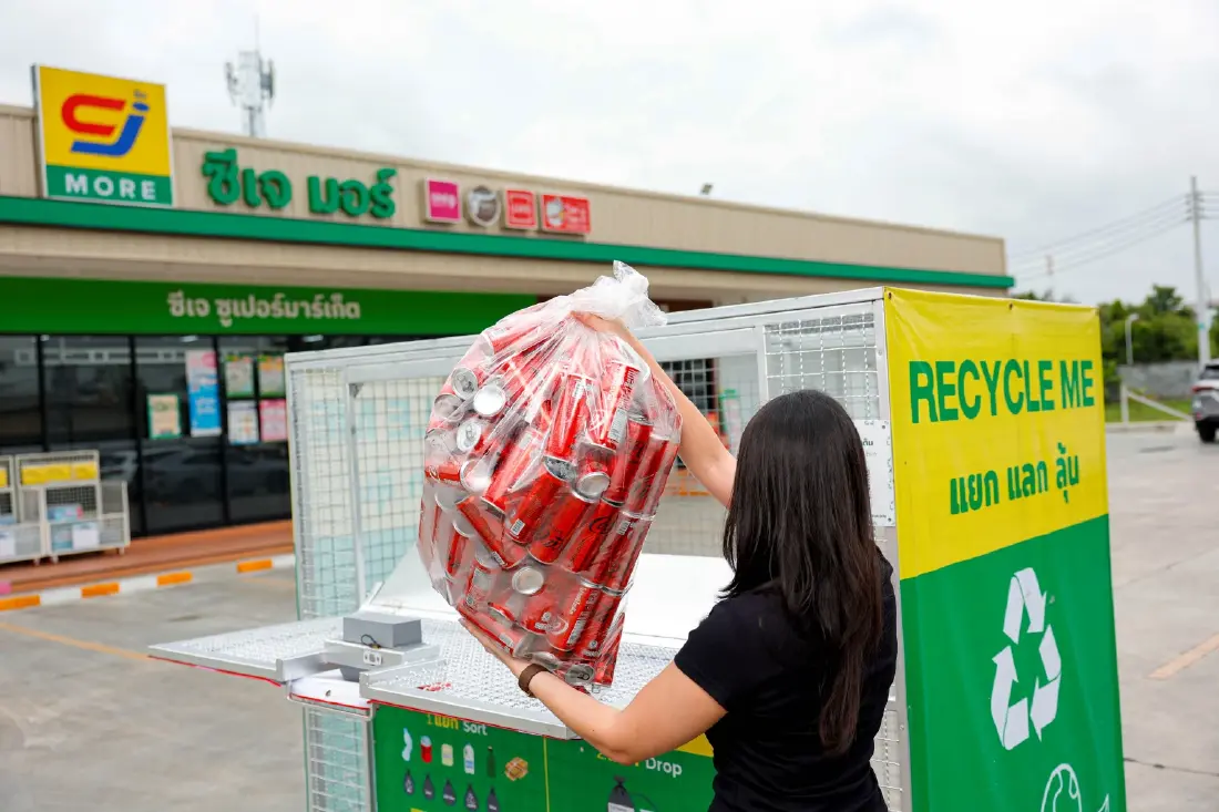 ไทยน้ำทิพย์ โคคา-โคล่า จับมือ CJ MORE ขยายจุดรับรีไซเคิล ดัน Recycle Me ใกล้ชุมชน