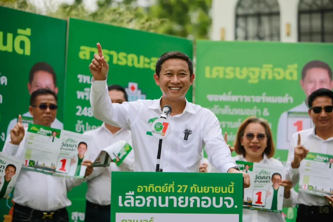 'วัฒนา ช่างเหลา' เปิดแคมเปญ “ก้าวดีเฮ็ดต่อ” ชูนโยบายสร้างสรรค์-ไร้สาดโคลน