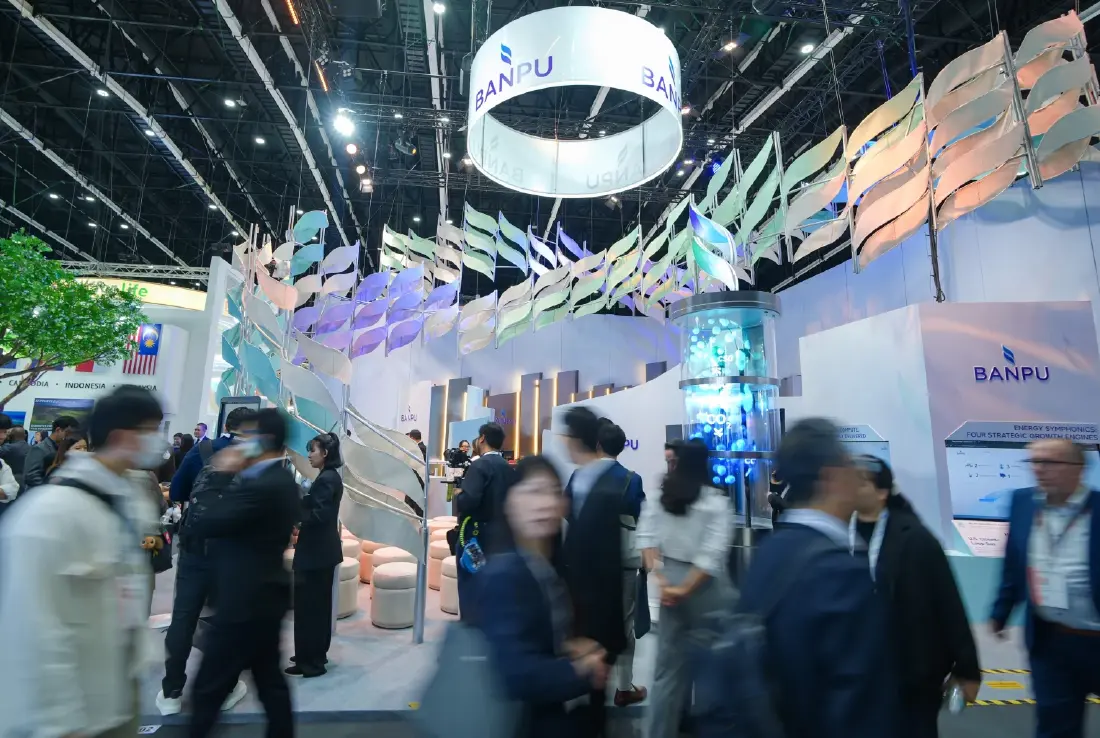 คอขวด AI  คือ พลังงาน - Gastech 2026 บ้านปูชู กลยุทธ์เชื่อมโยงห่วงโซ่ ก๊าซธรรมชาติสู่ไฟฟ้า