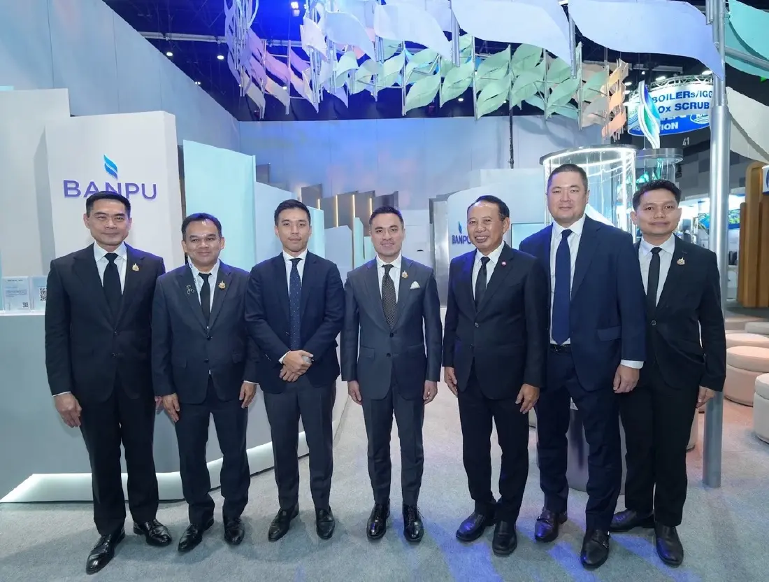 คอขวด AI  คือ พลังงาน - Gastech 2026 บ้านปูชู กลยุทธ์เชื่อมโยงห่วงโซ่ ก๊าซธรรมชาติสู่ไฟฟ้า
