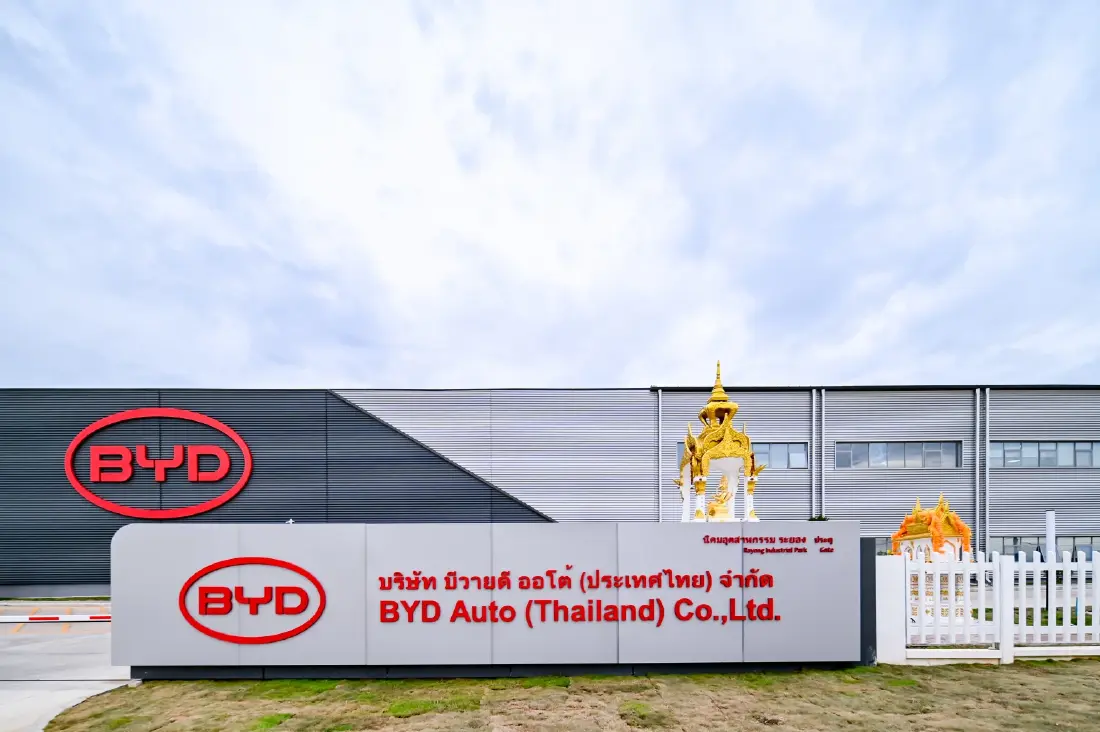 BYD ผลิตในไทยครบ 1 แสนคัน เปิดโรงงาน จ.ระยอง ลงทุนกว่า 3.5 หมื่นล้านบาท