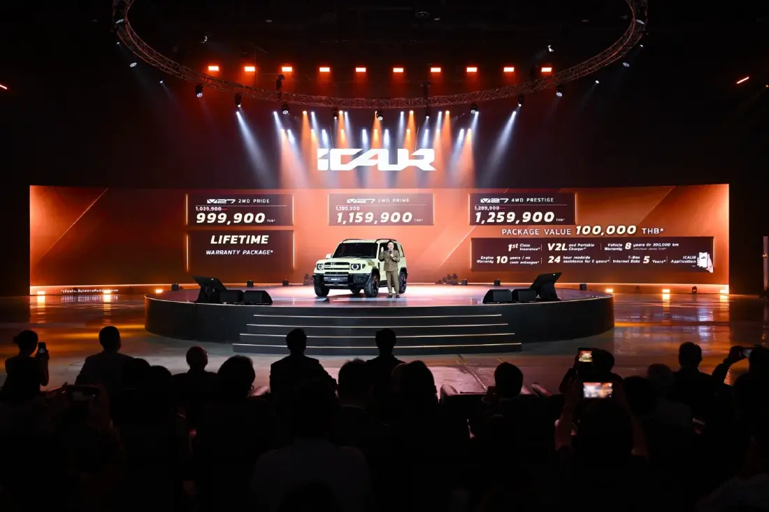Chery เปิดตัว iCAUR V27 REEV ราคาเริ่มต้น 999,900 บาท วิ่งไกล 1000 กม.