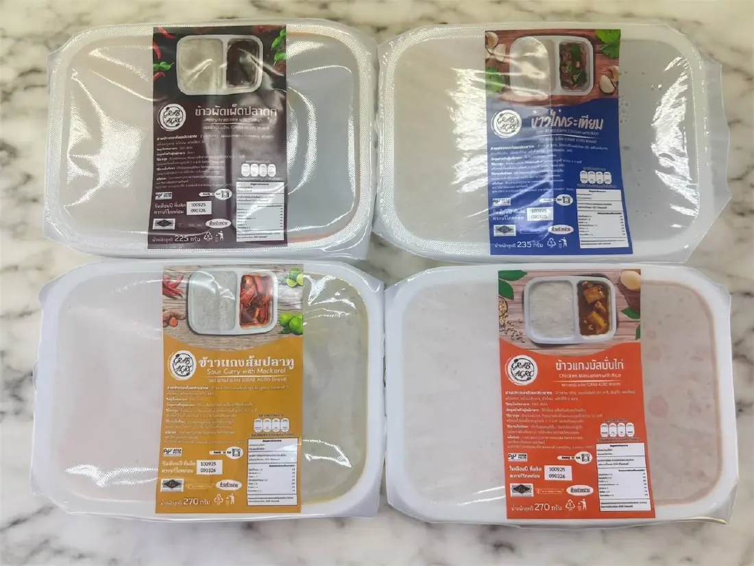 รู้จัก Longevity Food Packaging อาหารยามวิกฤติ เก็บได้นาน-ทานได้ทันที