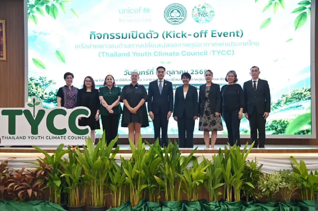 กรมลดโลกร้อน-ยูนิเซฟ เปิดตัว 'เครือข่ายเยาวชน TYCC' ดึงคนรุ่นใหม่ขับเคลื่อนเป้าหมาย Net Zero