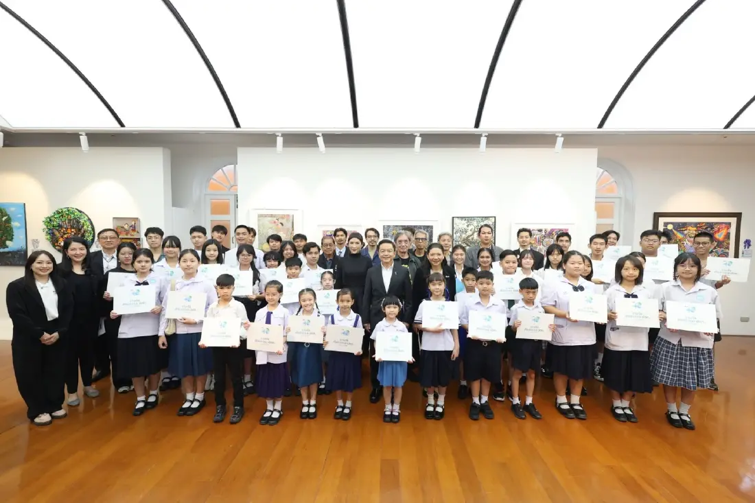 ปตท.  จัดประกวดศิลปกรรม ปตท. ครั้งที่ 41 ประจำปี 2569  เปิดพื้นที่สร้างสรรค์เพื่อสังคมที่ยั่งยืน