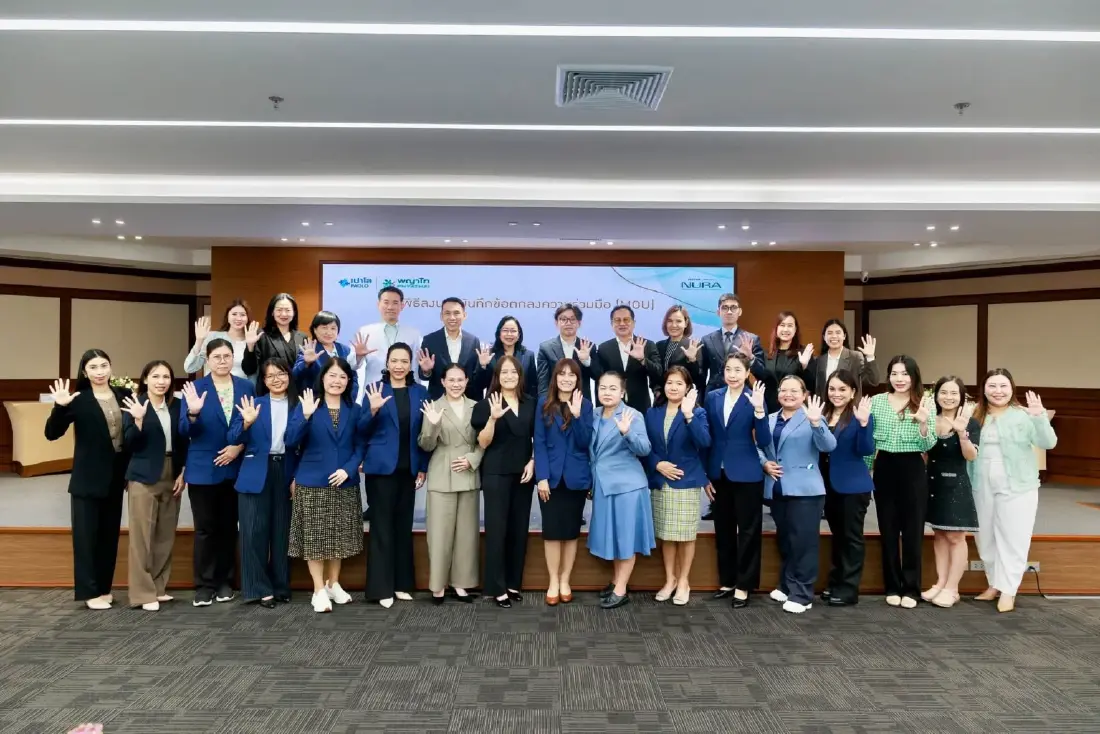 พญาไท-เปาโล ผนึก NURA Bangkok Clinic ขยาย Care Partner Network