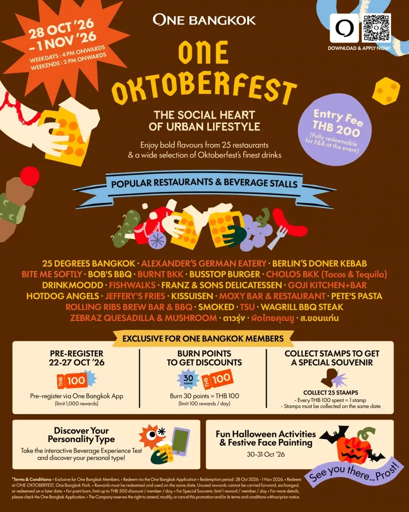 วัน แบงค็อก ชวนฉลองเทศกาล 'ONE OKTOBERFEST' จัดเต็มเครื่องดื่ม-อาหารนานาชาติ
