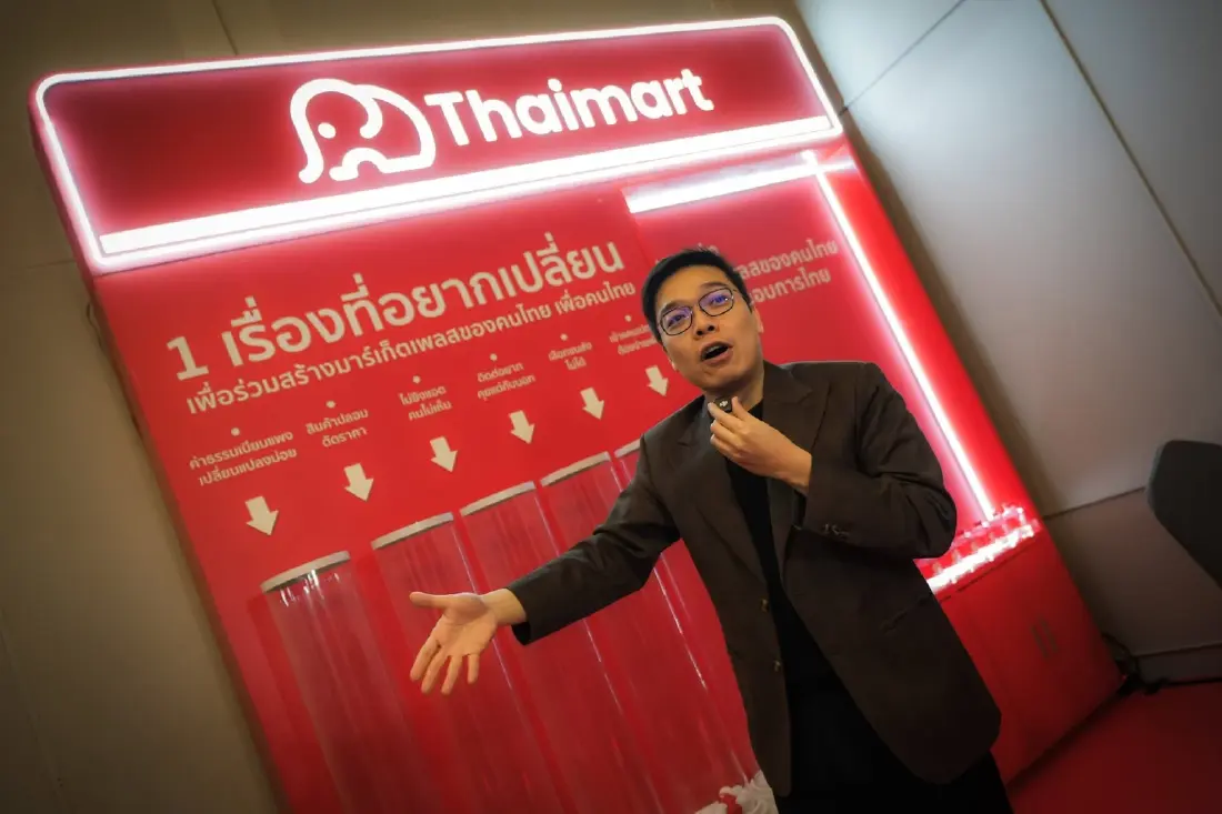 Thaimart รวมออกบูธงาน ZORT Ecosystem 2026: Thai E-Commerce, Together We Grow