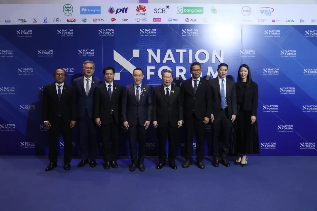 NATION GROUP ประกาศความสำเร็จ NATION FORUM 2027 ปักธงเวทีระดับชาติ