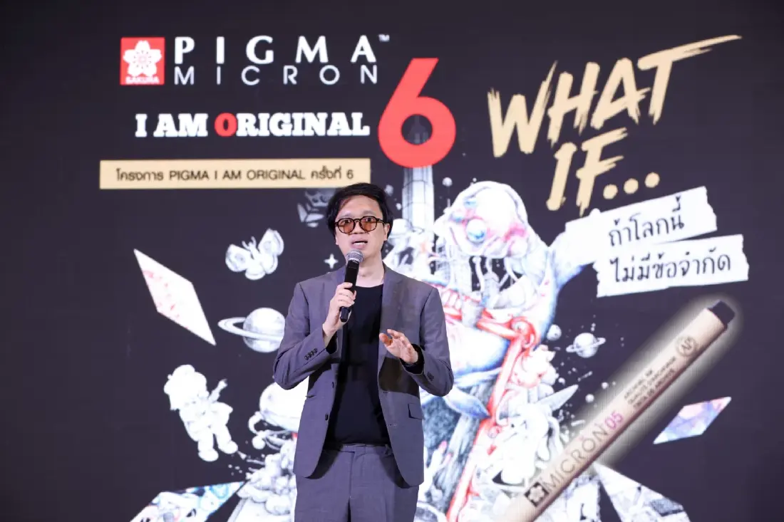 PIGMA I AM ORIGINAL ครั้งที่ 6 เปิดสุดยอดผลงาน Manga และ Illustration