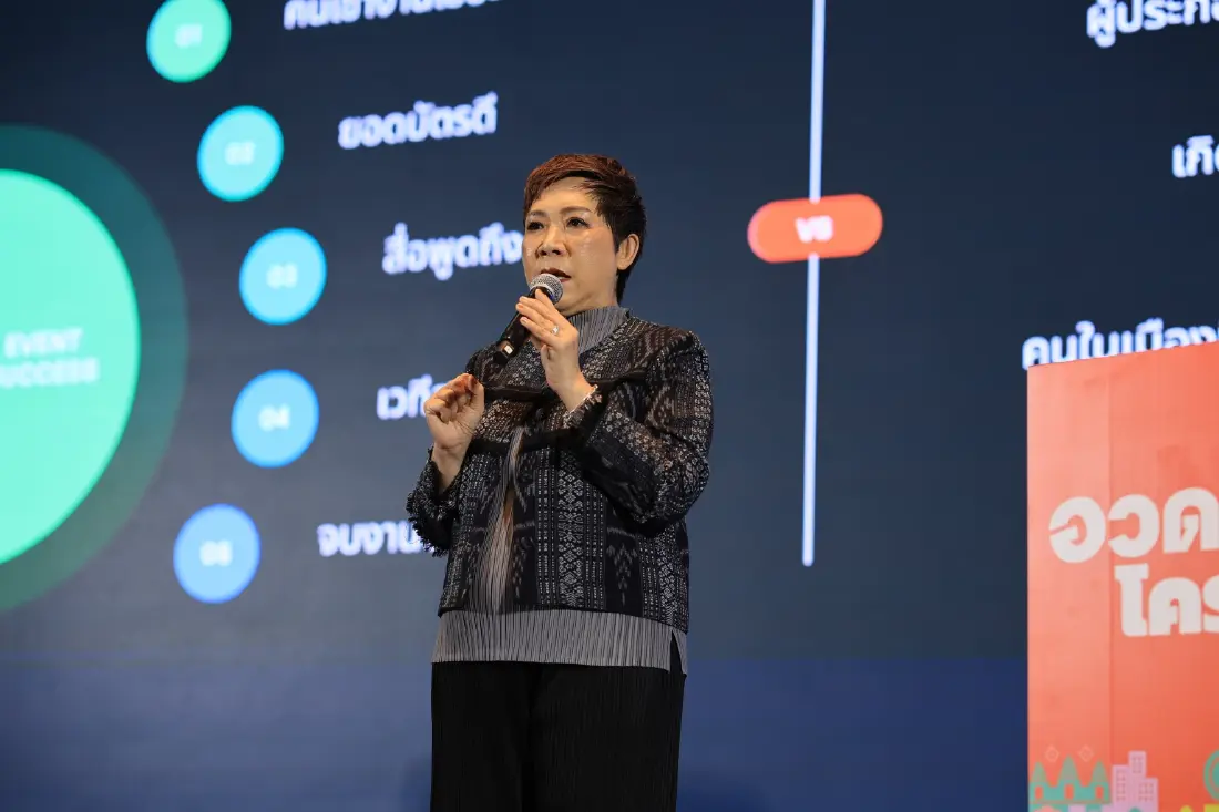 ‘ทีเส็บ’ เปิดกิจกรรม 'อวดเมืองโคราช ค้นของดี ที่เมืองมีให้อวด'