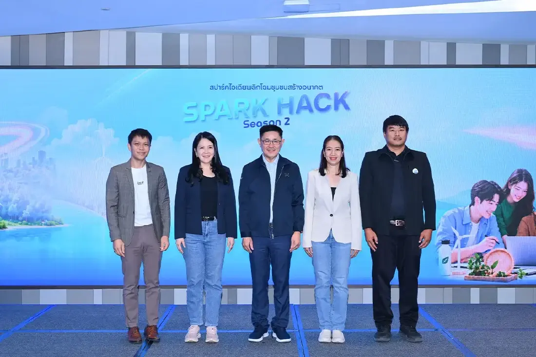 มีไอเดีย อย่าเก็บไว้ “Spark Hack Season 2” ชวนคนรุ่นใหม่แก้โจทย์ชุมชน 4 ภูมิภาค