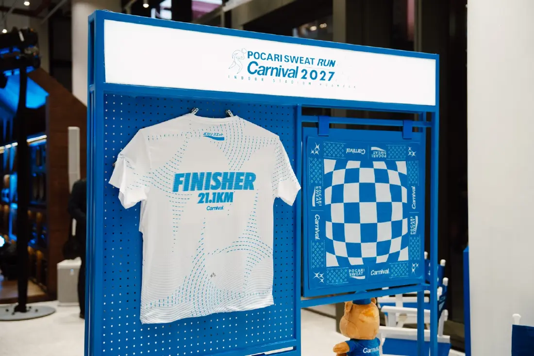 เจาะกลยุทธ์ Collab Marketing เมื่อแฟชั่น x กีฬา - POCARI SWEAT x Carnival Running