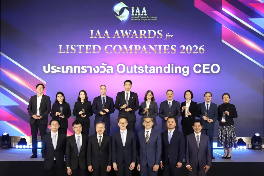 BEM คว้า 3 รางวัลเกียรติยศจากเวที IAA Awards 2026 ย้ำบรรษัทภิบาลที่ดี