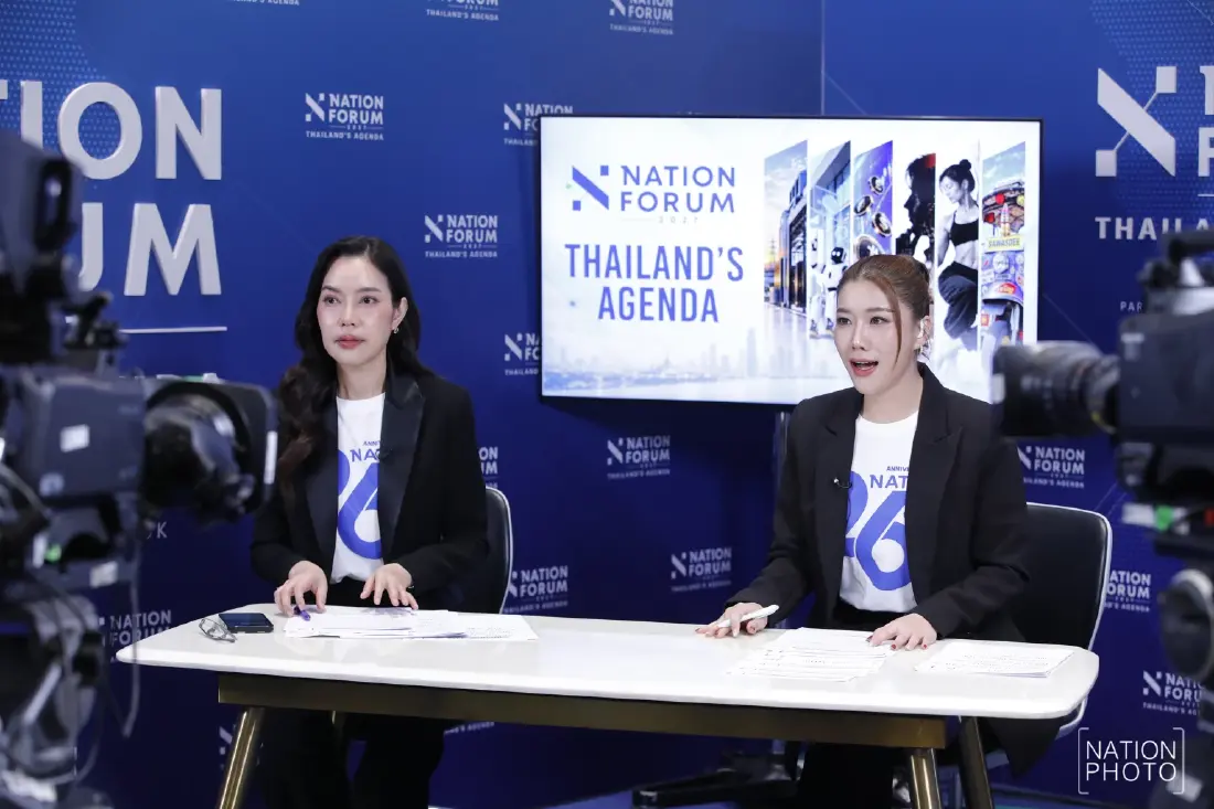 NATION GROUP ประกาศความสำเร็จ NATION FORUM 2027 ปักธงเวทีระดับชาติ