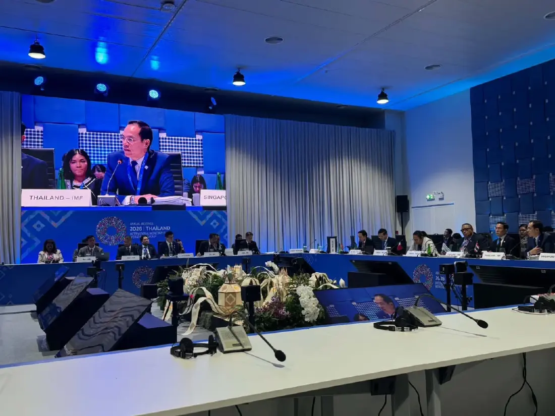 ภาพจาก AM2026 Thailand