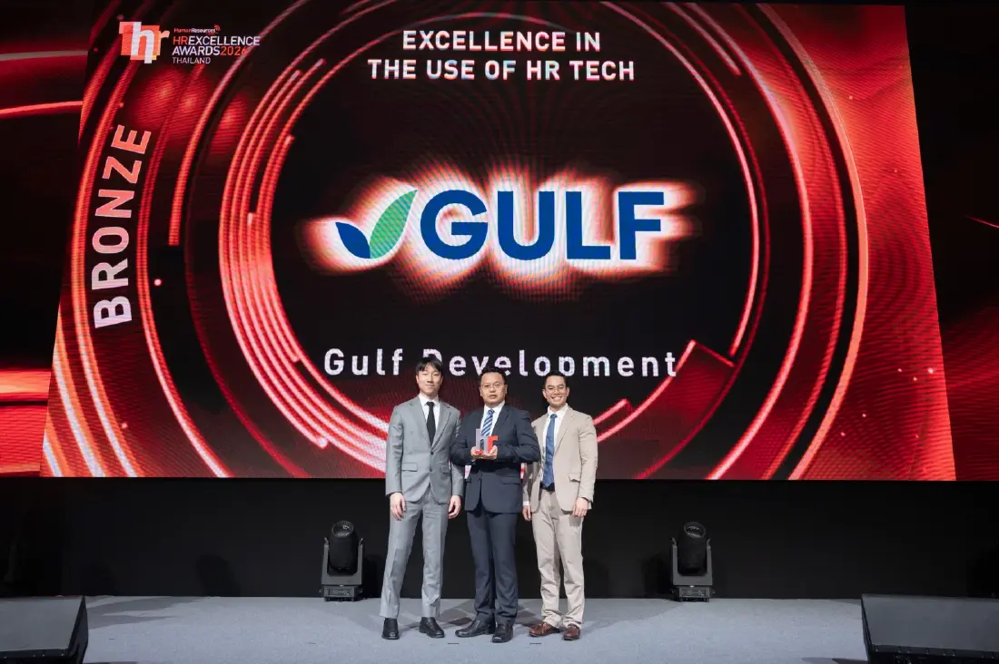 GULF กวาด 6 รางวัลทรัพยากรบุคคล จากเวทีใหญ่ระดับประเทศ-ภูมิภาค