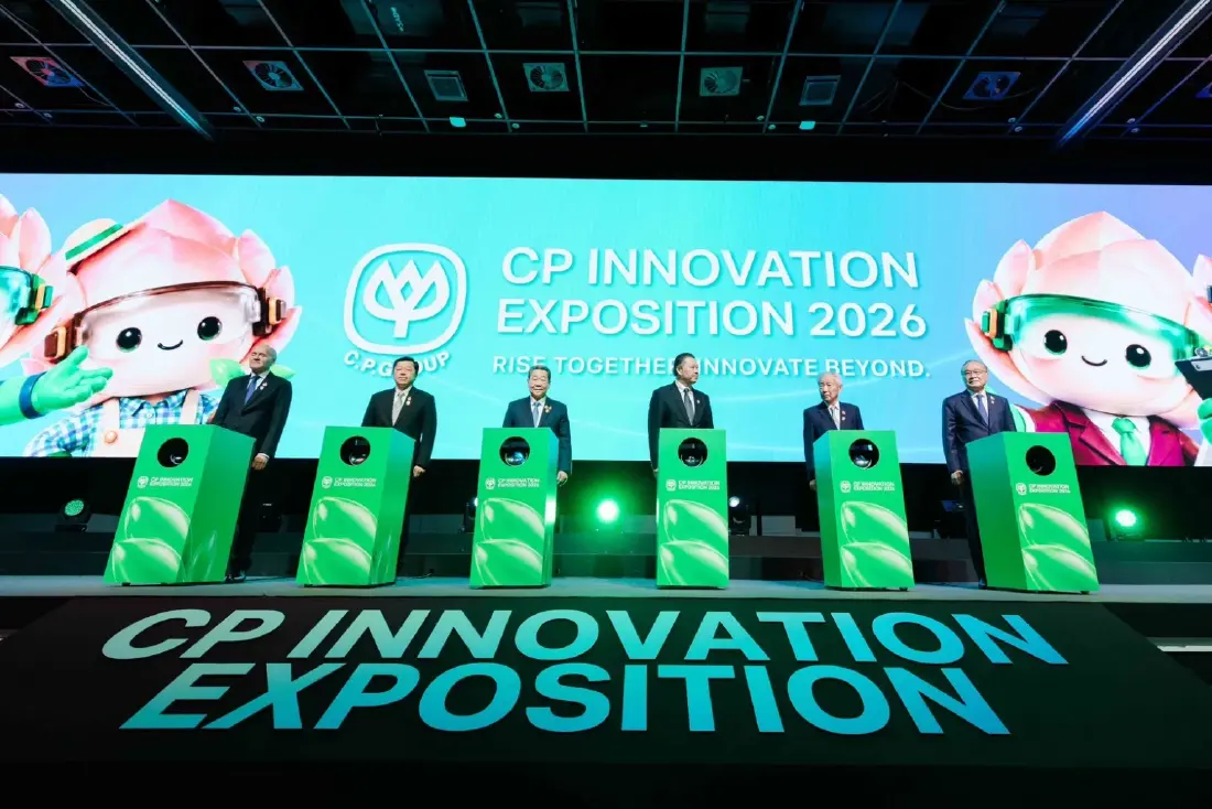 เปิด CP Innovation Exposition 2026 สุดยิ่งใหญ่ ขยายผลสู่ธุรกิจ เศรษฐกิจ สังคม