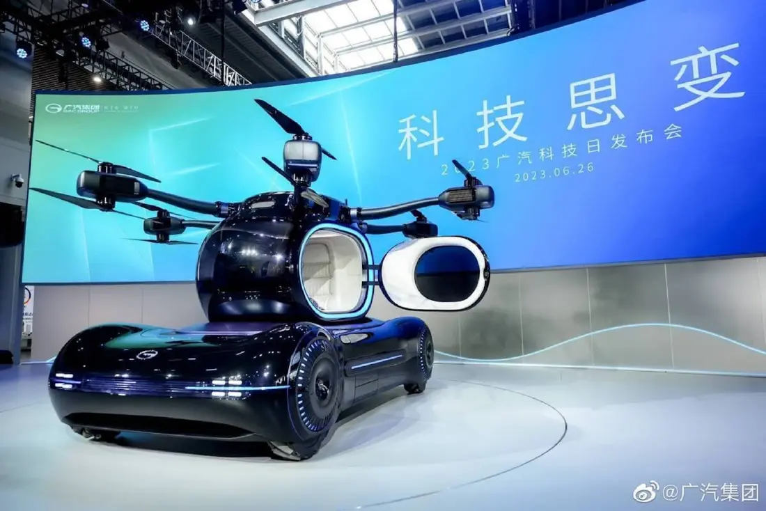 รถยนต์บินได้ (eVTOL) บินได้ 200 กิโลเมตรต่อการชาร์จหนึ่งครั้ง