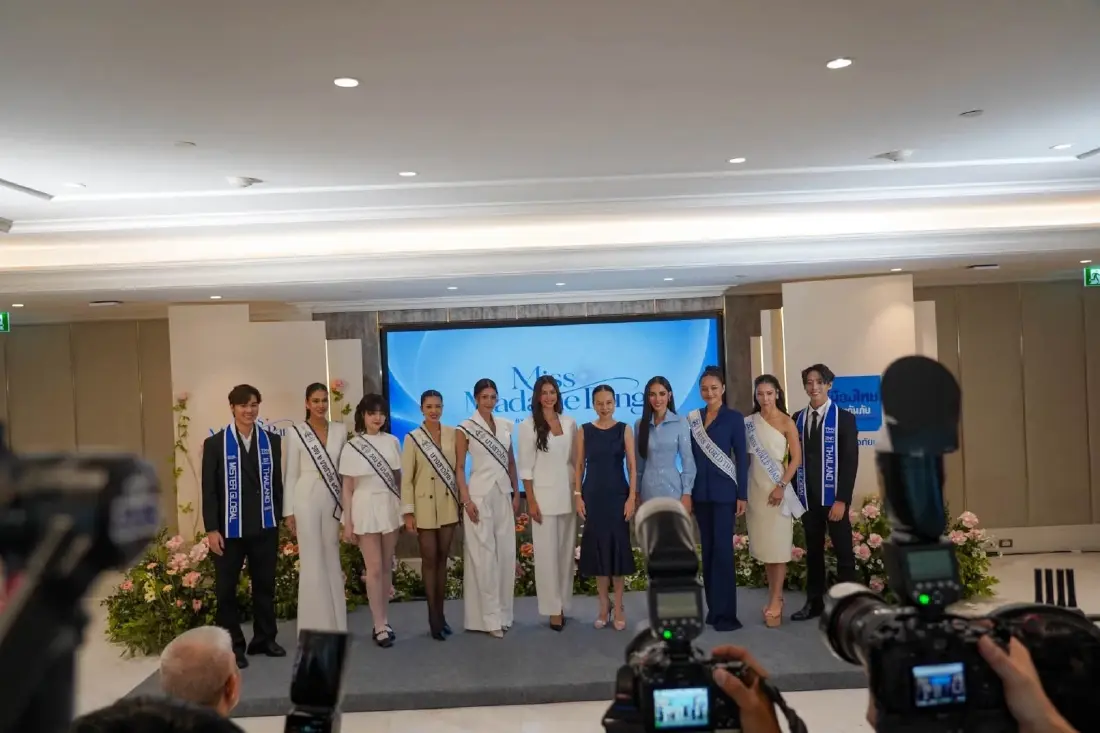 ‘MISS MADAME PANG’ เวทีสร้างโอกาสให้ผู้หญิง โชว์ศักยภาพ พัฒนาตัวเอง ต่อยอดสู่อาชีพ