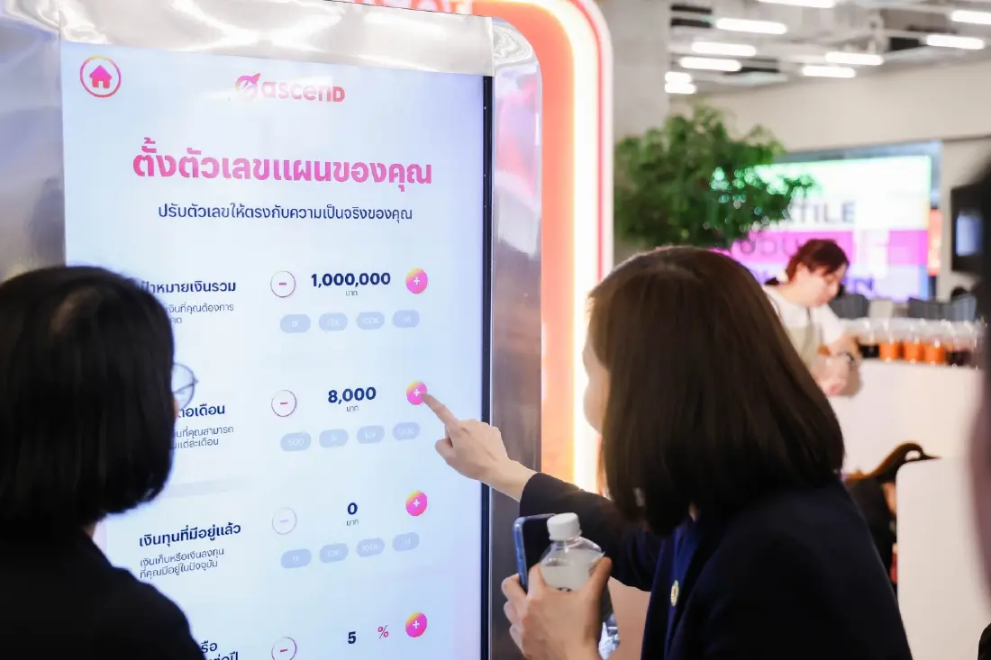 แอสเซนด์ มันนี่ เปิดอนาคตการเงินไทย ชู AI-DATA ตั้งแต่จ่ายเงินถึงสินเชื่อ