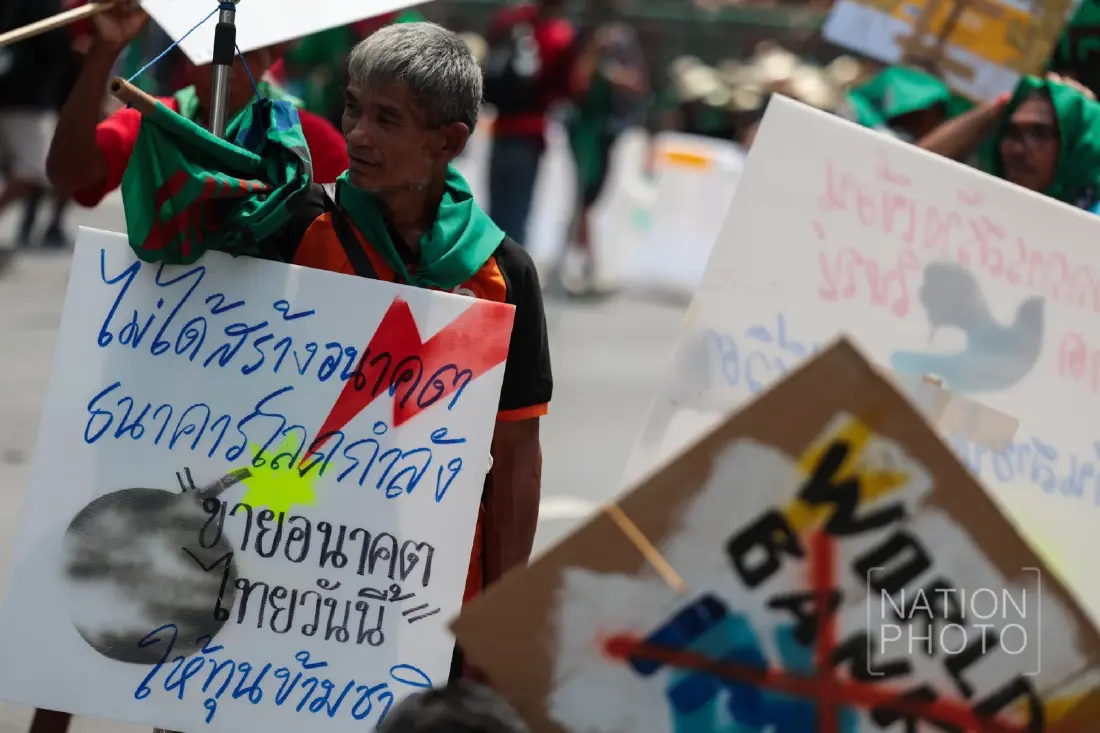 สมัชชาคนจน เดินขบวนกดดัน IMF–World Bank ทวงคืน ‘อธิปไตยทางอาหาร’