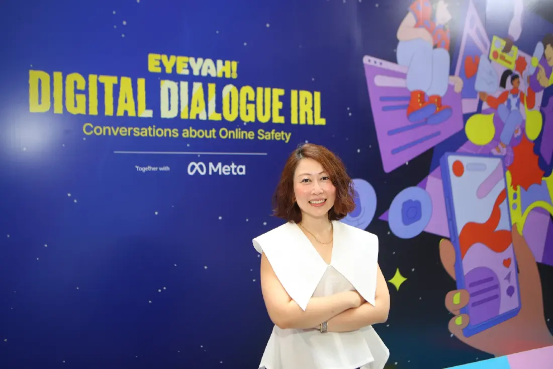 นิทรรศการ 'Digital Dialogue IRL' แก้ปัญหาเด็กติดจอ-ภัยไซเบอร์