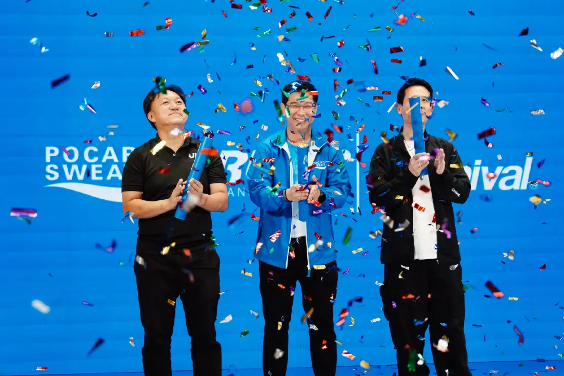 เจาะกลยุทธ์ Collab Marketing เมื่อแฟชั่น x กีฬา - POCARI SWEAT x Carnival Running