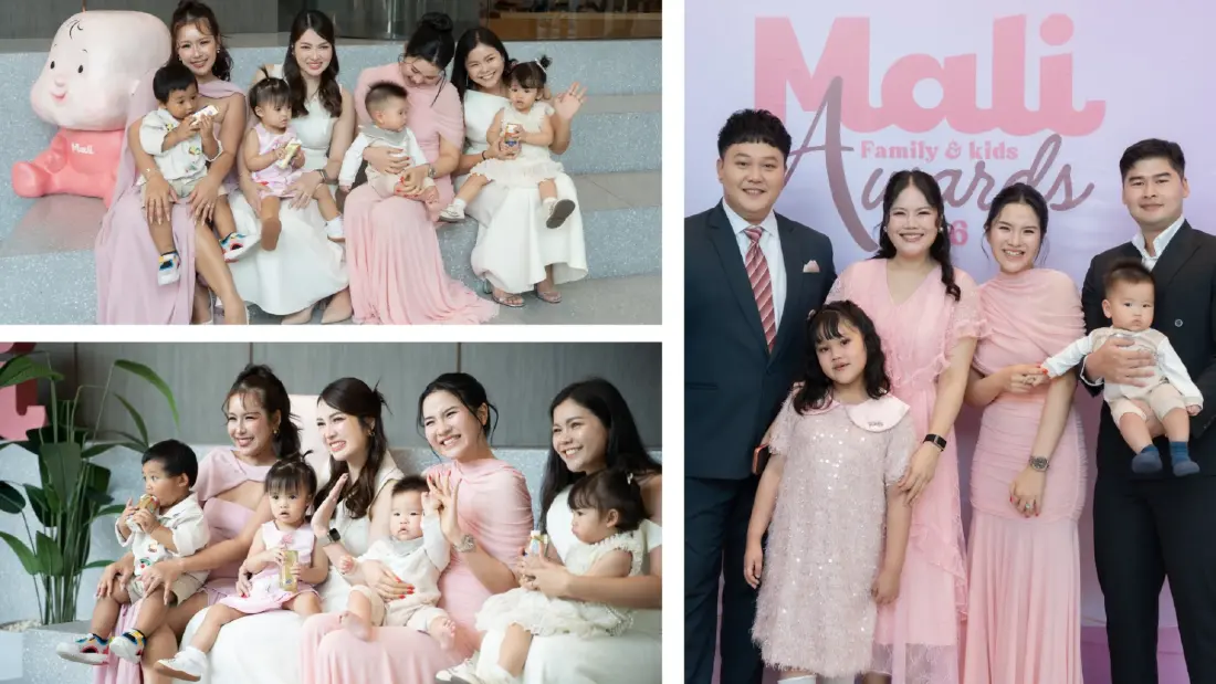 มะลิจัดงาน MALI FAMILY & KIDS AWARDS 2026 ยกย่องแบรนด์แม่และเด็กที่ครองใจคุณแม่