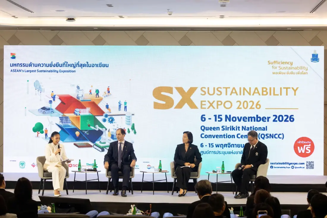 Sustainability Expo 2026 มหกรรมความยั่งยืนใหญ่ที่สุดในอาเซียน จัดต่อเนื่องปีที่ 7