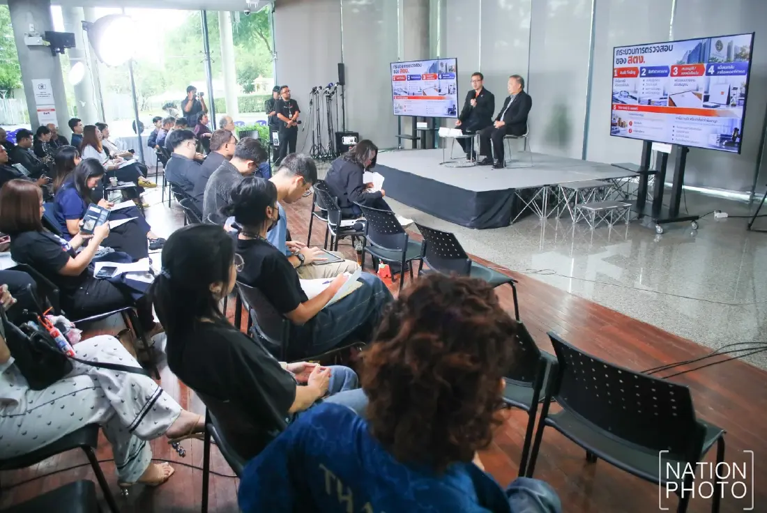 'ไทยพีบีเอส' โต้ สตง. แถลงก่อนตรวจจบ ทำเสียหาย ยันปฏิรูปใน 2 ปี
