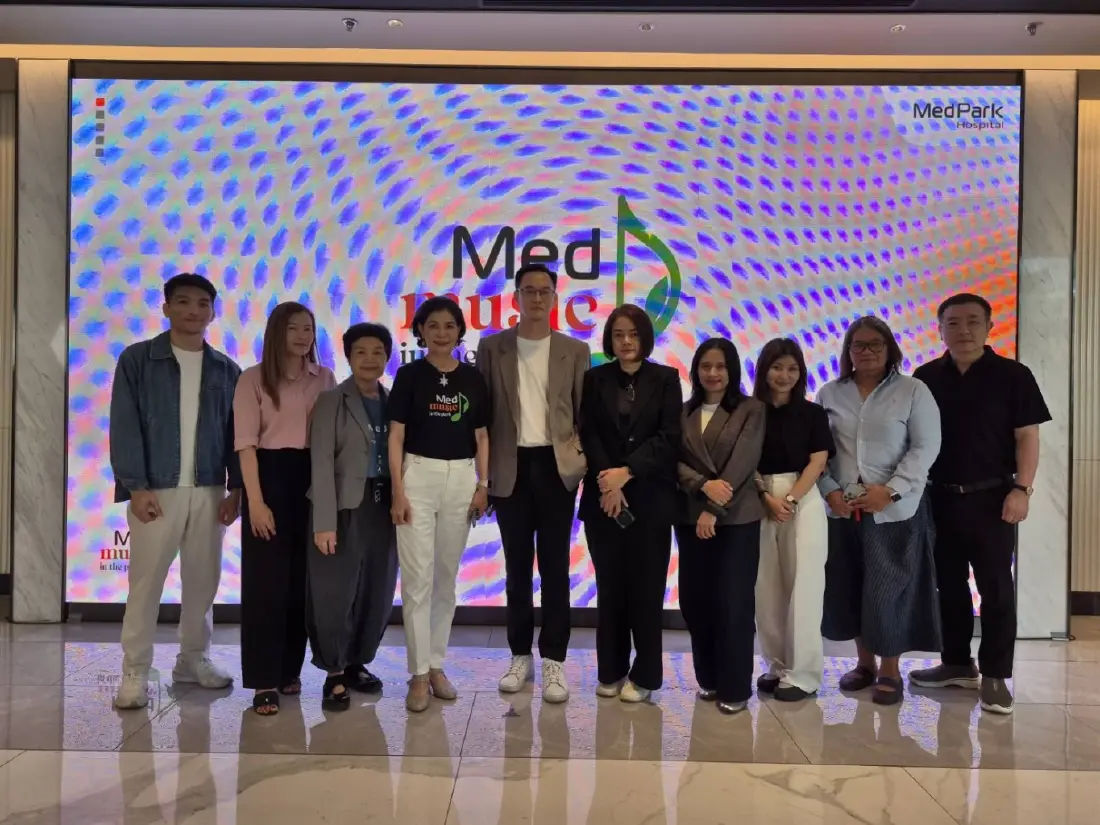 เมดพาร์ค ฉลองครบ 6 ปี ชวนคนกรุง ร่วมฟรีคอนเสิร์ต 'MedMusic in the Park 2026' ณ สวนเบญจกิติ