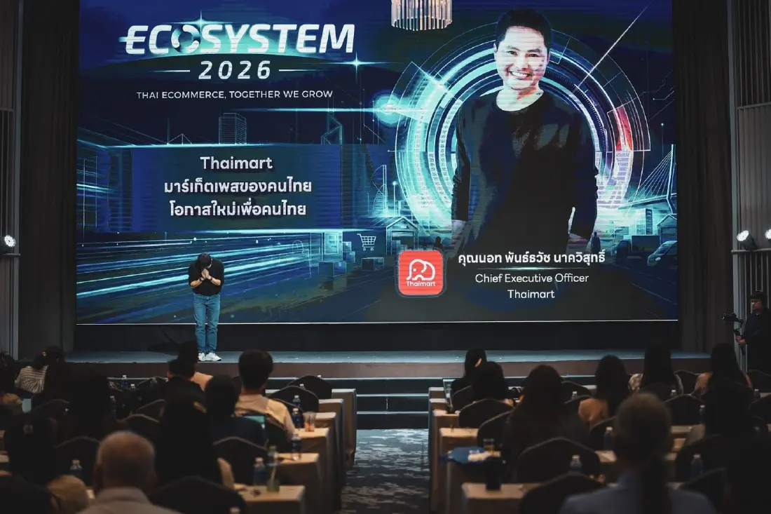 Thaimart รวมออกบูธงาน ZORT Ecosystem 2026: Thai E-Commerce, Together We Grow