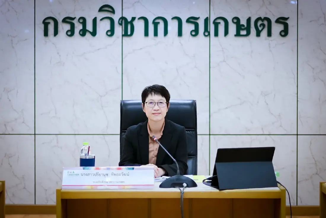 กรมวิชาการเกษตร เดินหน้าเคาะประเมิน 4 โครงการวิจัยใหม่ มุ่งยกระดับเกษตรไทยสู่ตลาดมูลค่าสูง