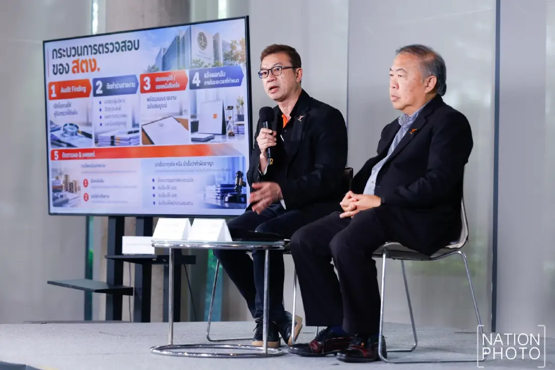 'ไทยพีบีเอส' โต้ สตง. แถลงก่อนตรวจจบ ทำเสียหาย ยันปฏิรูปใน 2 ปี