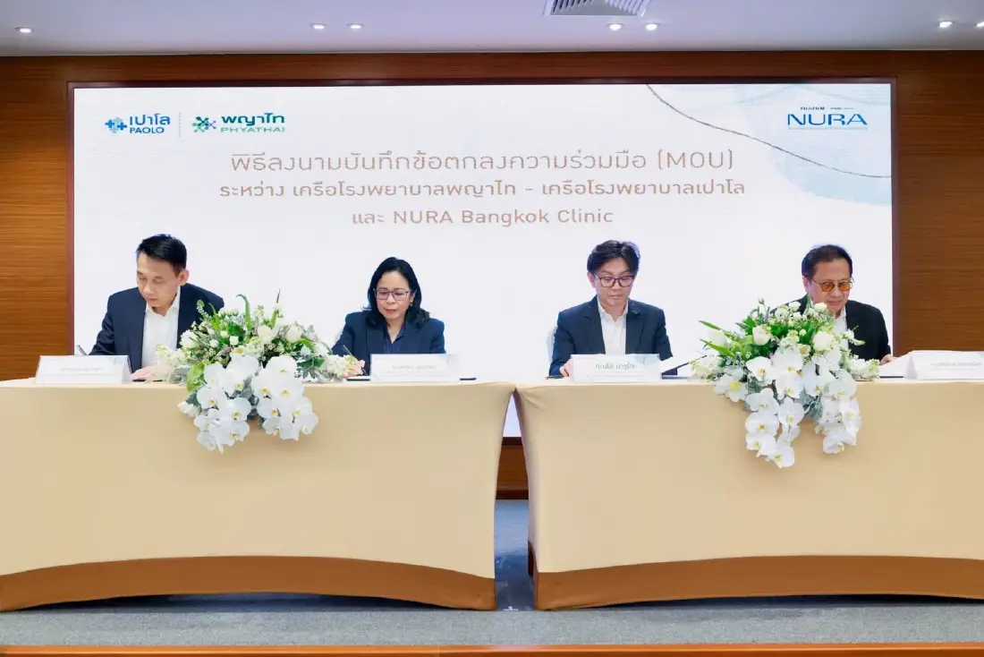 พญาไท-เปาโล ผนึก NURA Bangkok Clinic ขยาย Care Partner Network