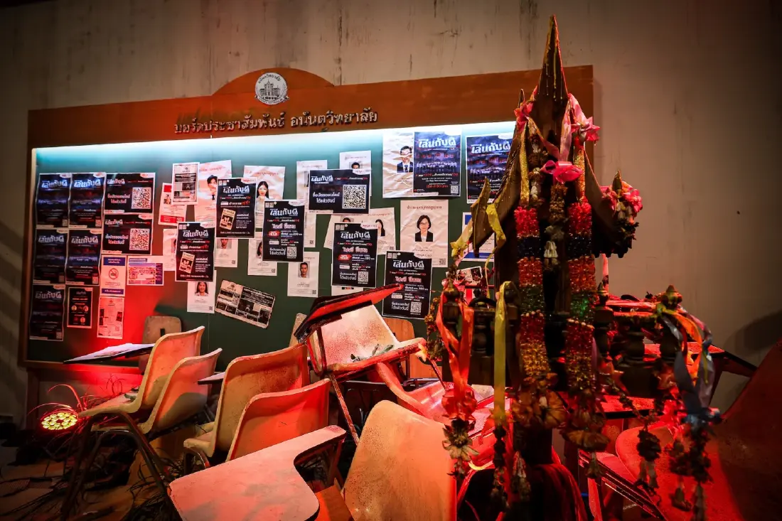 มหกรรมเล่นกับผีเมกาบางนา 2026 ท้าคนกล้าลุย 6 คณะหลอน 
