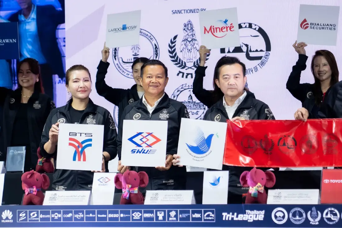 บีทีเอส หนุน 'Amazing Thailand Marathon Bangkok 2026' ขยายเวลาเดินรถ พร้อมเจ้าหน้าที่ดูแลบนสถานี