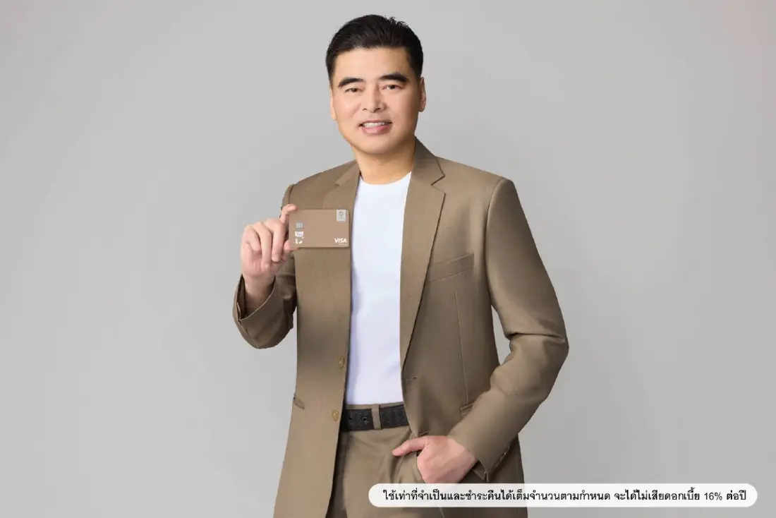 เปย์หมาแมวไม่แผ่ว! กรุงศรีรุกตลาด Pet Parents ตั้งเป้ารูดบัตรแตะ 1,000 ล้าน