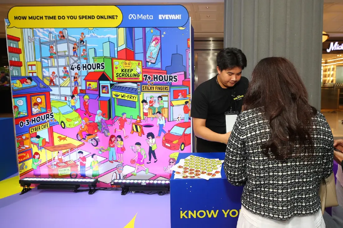 นิทรรศการ 'Digital Dialogue IRL' แก้ปัญหาเด็กติดจอ-ภัยไซเบอร์