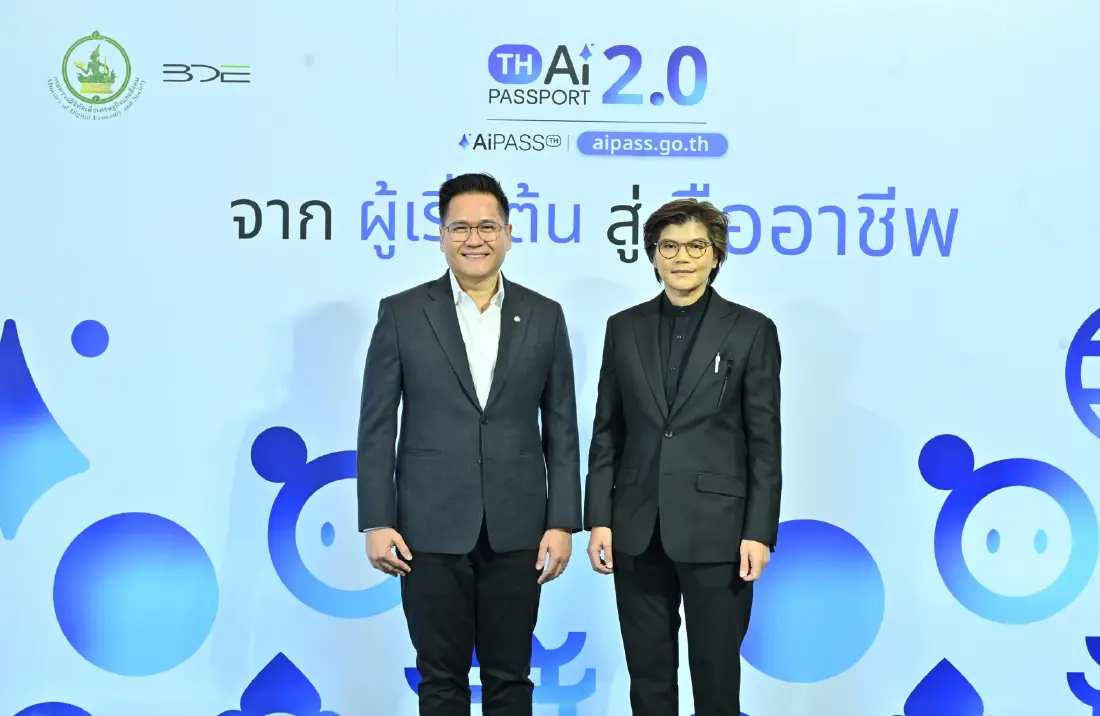 เปิดสเปก 'Human Intelligence x Google' Gemini Enterprise ปลดล็อกลิมิต AI จัดเต็มโควตาใช้งาน