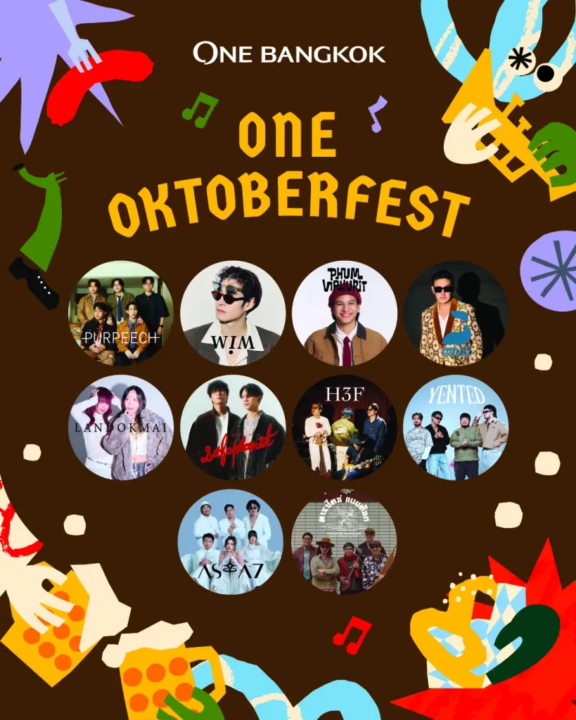 วัน แบงค็อก ชวนฉลองเทศกาล 'ONE OKTOBERFEST' จัดเต็มเครื่องดื่ม-อาหารนานาชาติ