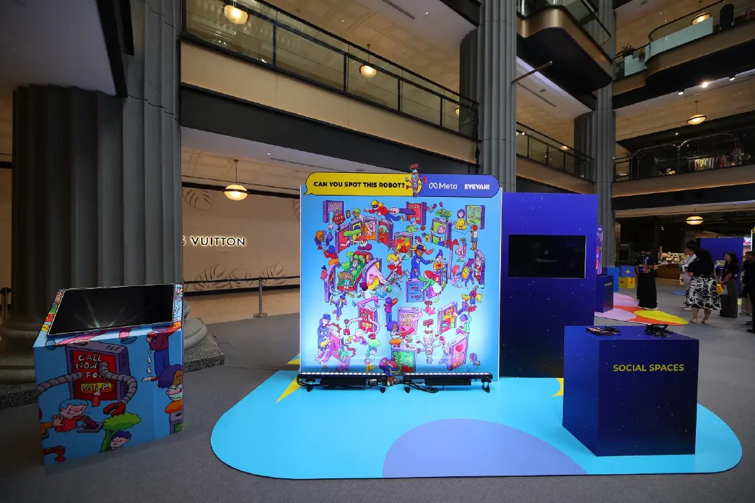 นิทรรศการ 'Digital Dialogue IRL' แก้ปัญหาเด็กติดจอ-ภัยไซเบอร์