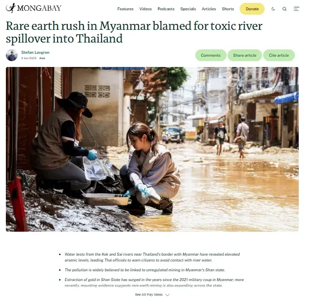 วิกฤตแม่น้ำสาย! เชียงรายห้ามใช้น้ำ หลังพบสารหนูเกินมาตรฐาน 28 เท่า